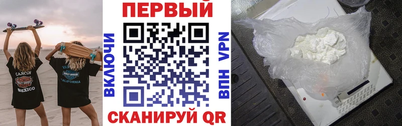 mega маркетплейс  Выкса  Амфетамин 97% 