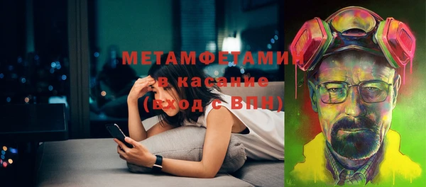 jwh Алзамай