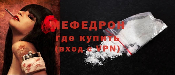 гидропоника Михайловка