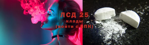 jwh Алзамай