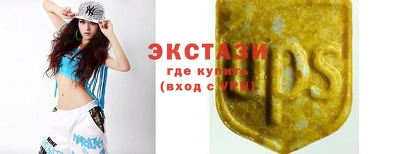 герыч Пестово