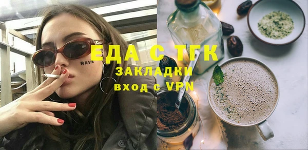 дурь Пересвет