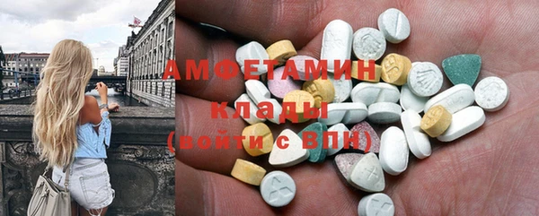 наркотики Переславль-Залесский