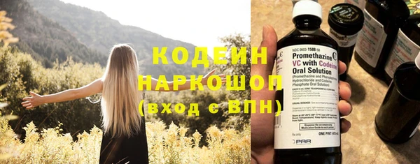 jwh Алзамай