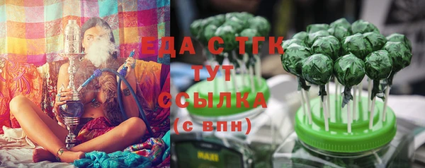 jwh Алзамай