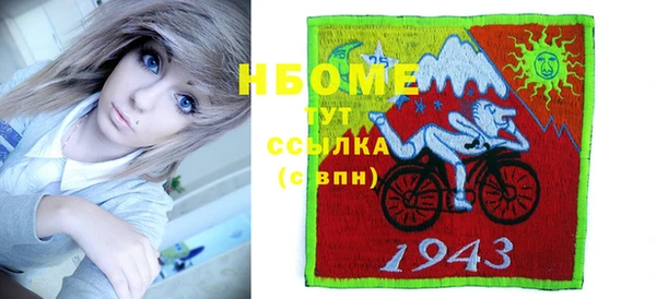 jwh Алзамай