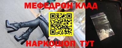 сатива Апрелевка
