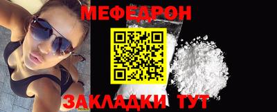 хмурый Аргун