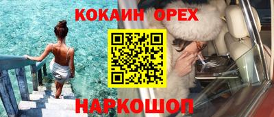 хмурый Аргун