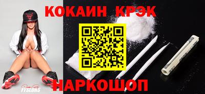 сатива Апрелевка