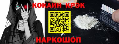 сатива Апрелевка