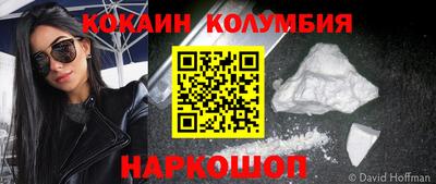 хмурый Аргун