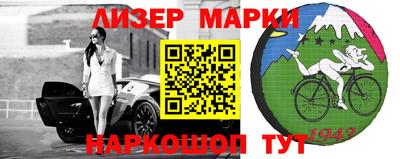 сатива Апрелевка