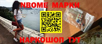 хмурый Аргун