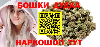 амф Апшеронск