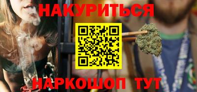 хмурый Аргун