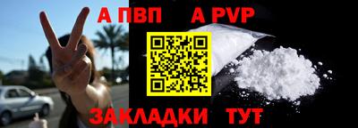 хмурый Аргун