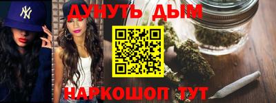 хмурый Аргун