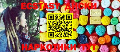хмурый Аргун