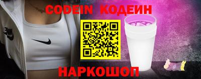 хмурый Аргун