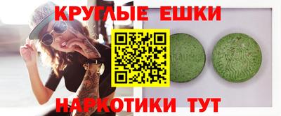 хмурый Аргун