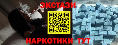 сатива Апрелевка