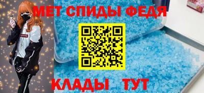 сатива Апрелевка