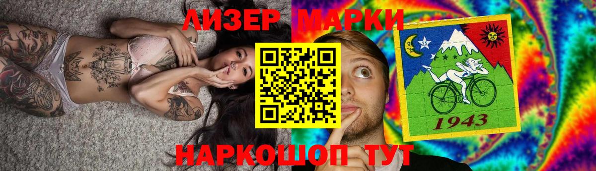 LSD-25 экстази  ЛСД экстази кислота  Выкса  Вход с VPN  Лсд 25 экстази кислота 