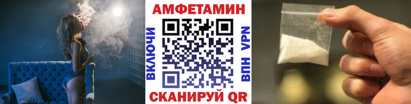 ссылка на мегу как зайти  Выкса  Метамфетамин Декстрометамфетамин 99.9% 